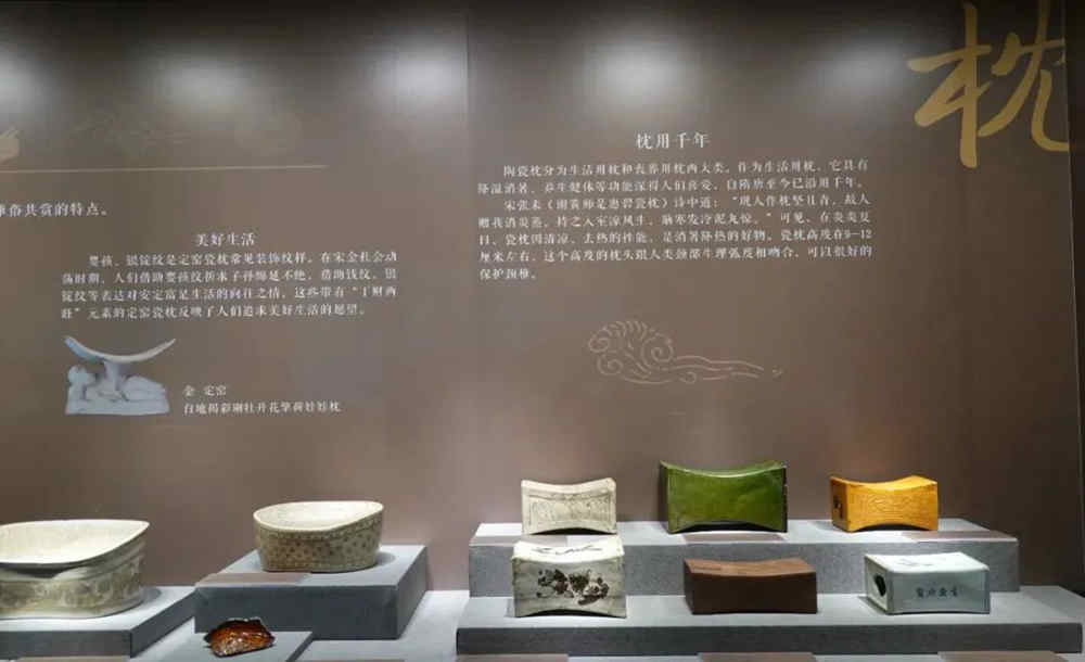 “定窯花枕”微展覽現場.jpg