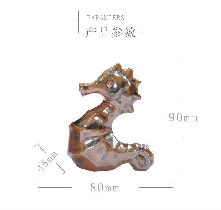 大宋定窯創意茶寵：陶瓷海馬(圖11)