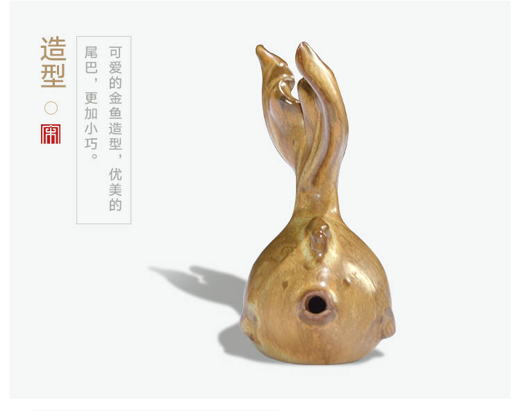 大宋定窯創意茶寵：金魚(圖7)